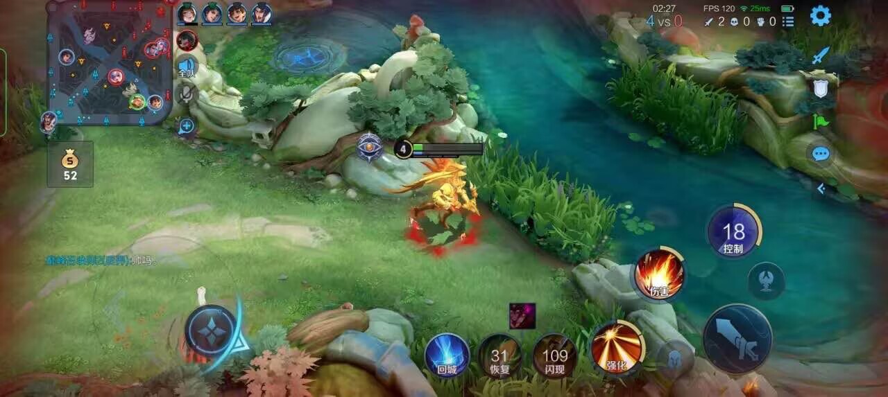 王者荣耀擎天柱 - 胖虎解说和平精英黑科技辅助预览图